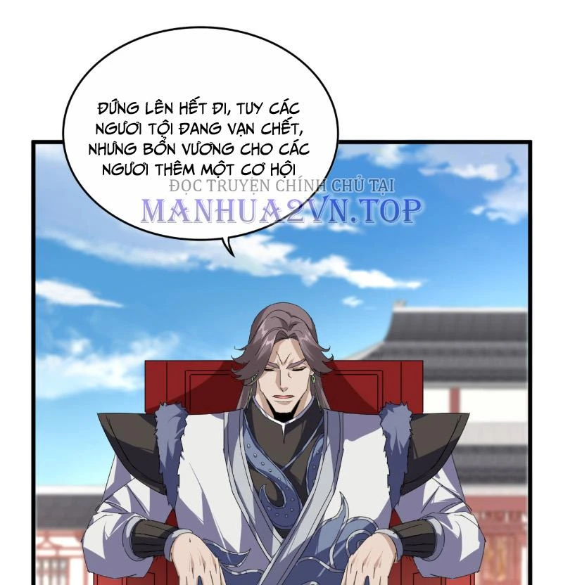 Đại Quản Gia Là Ma Hoàng Chapter 914 - 5