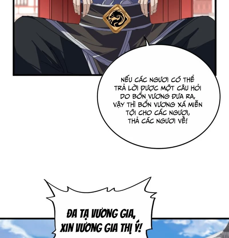Đại Quản Gia Là Ma Hoàng Chapter 914 - 6