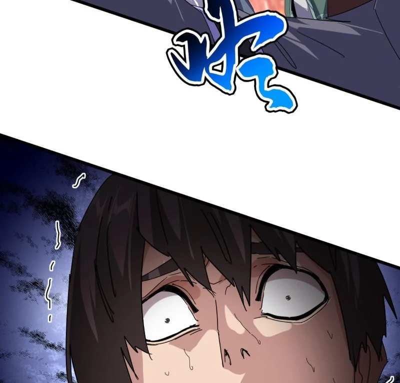 Đại Quản Gia Là Ma Hoàng Chapter 914 - 39