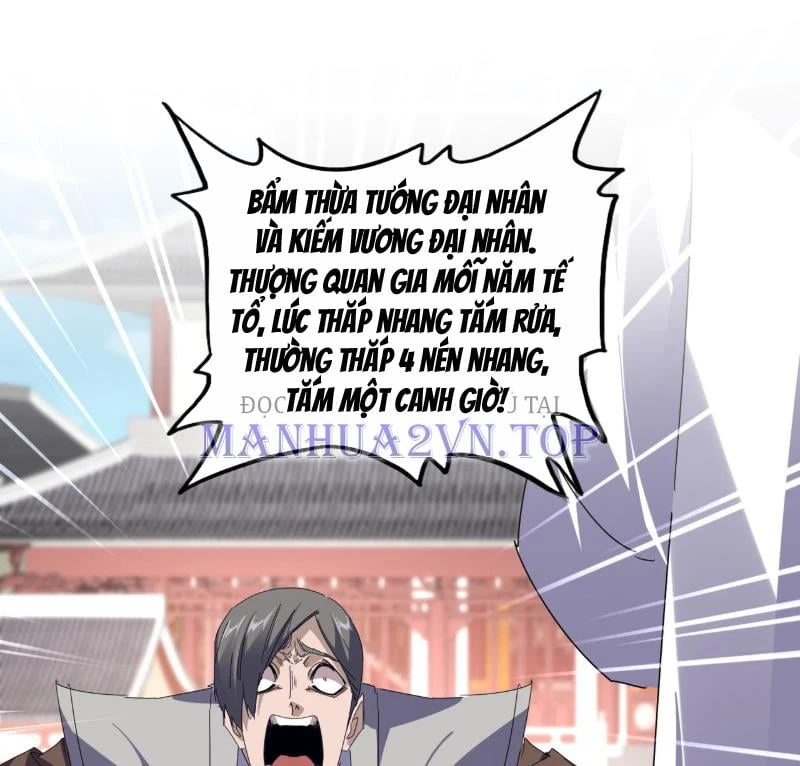 Đại Quản Gia Là Ma Hoàng Chapter 914 - 51