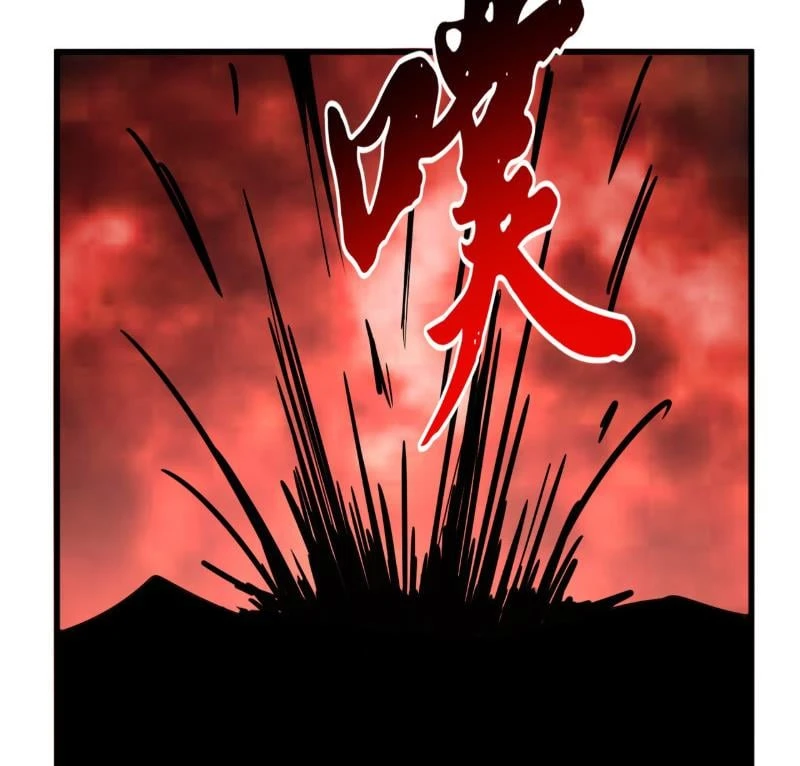 Đại Quản Gia Là Ma Hoàng Chapter 914 - 56
