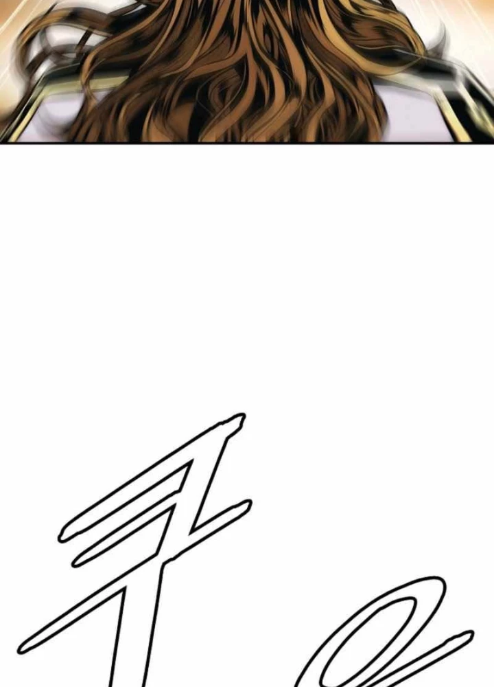 Bất Bại Chân Ma Chapter 267 - 15