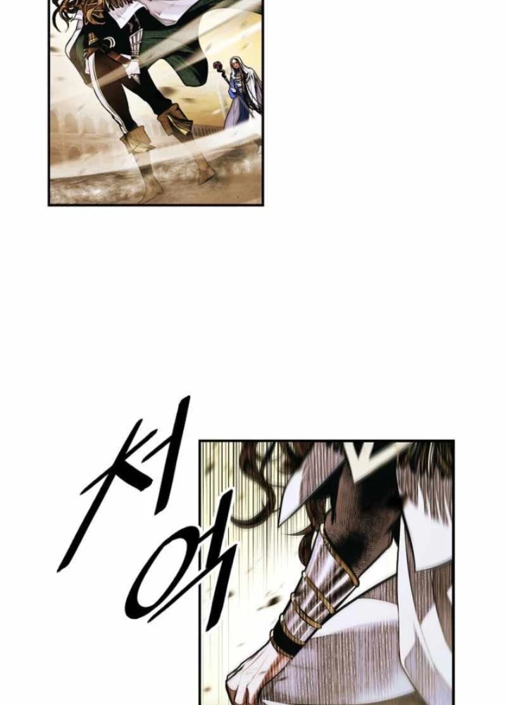 Bất Bại Chân Ma Chapter 267 - 19