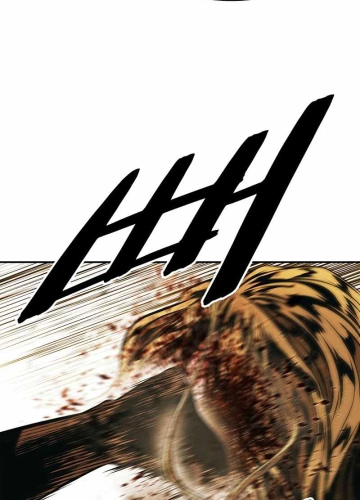 Bất Bại Chân Ma Chapter 267 - 39