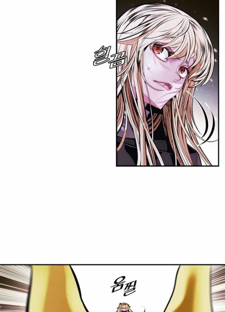 Bất Bại Chân Ma Chapter 267 - 114