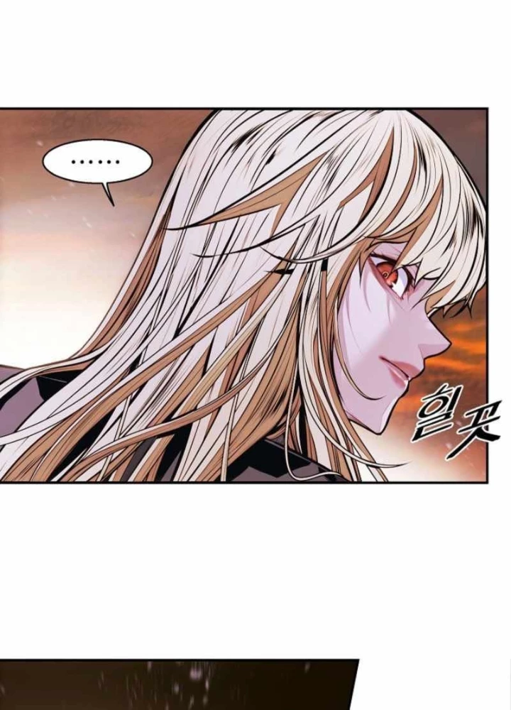 Bất Bại Chân Ma Chapter 267 - 158