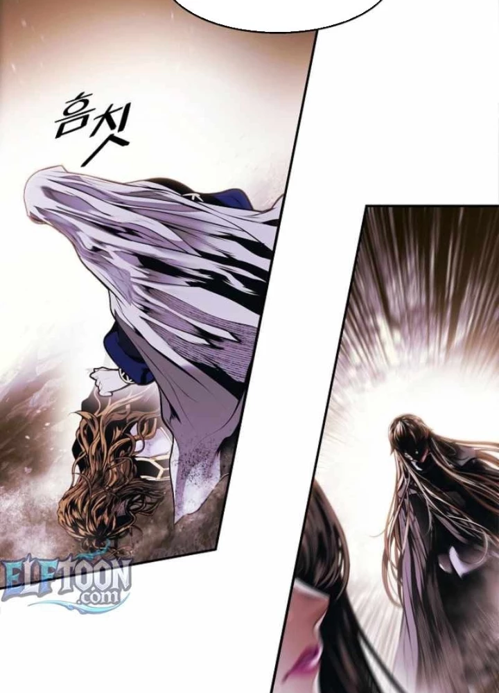 Bất Bại Chân Ma Chapter 267 - 160