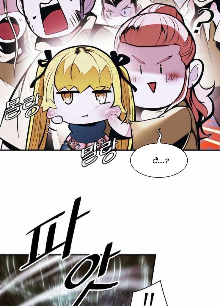 Bất Bại Chân Ma Chapter 268 - 19