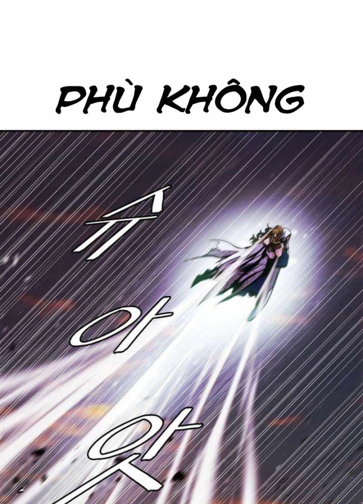 Bất Bại Chân Ma Chapter 268 - 37