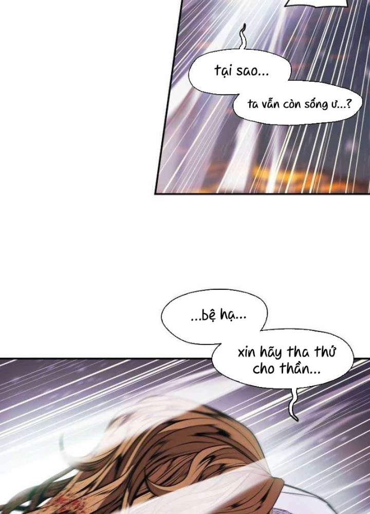 Bất Bại Chân Ma Chapter 268 - 49