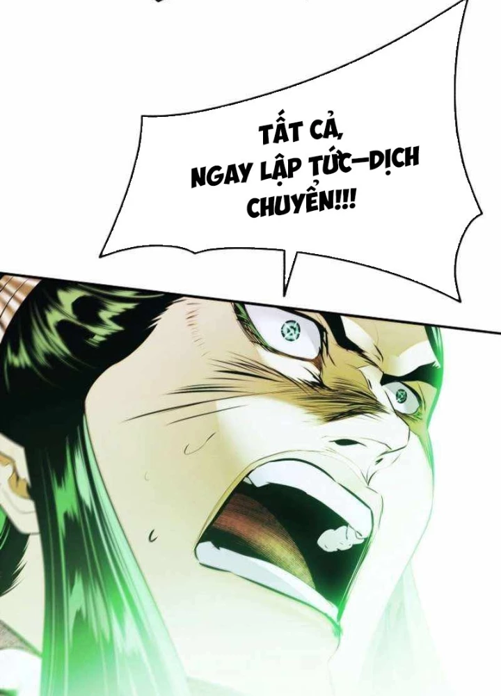 Bất Bại Chân Ma Chapter 268 - 65