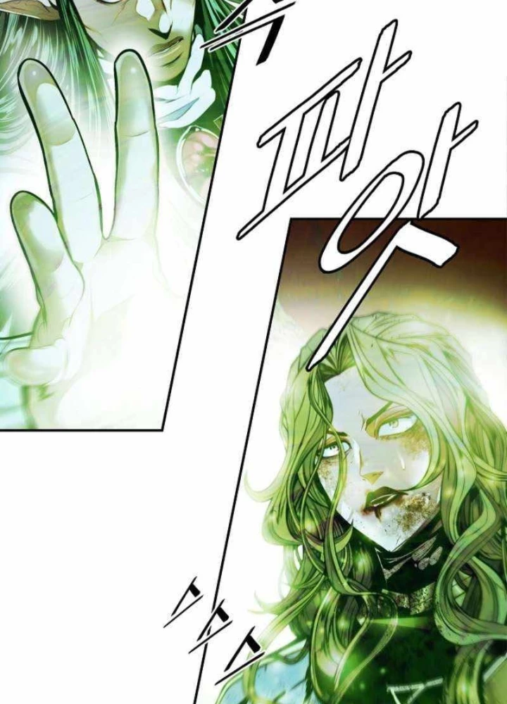 Bất Bại Chân Ma Chapter 268 - 171