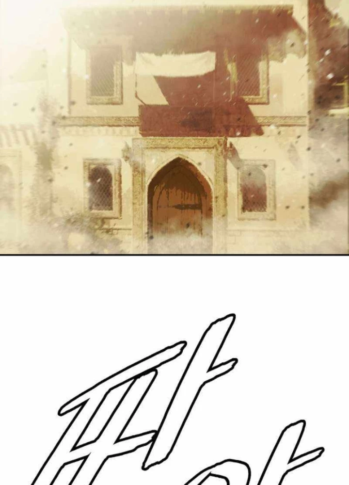 Bất Bại Chân Ma Chapter 269 - 31