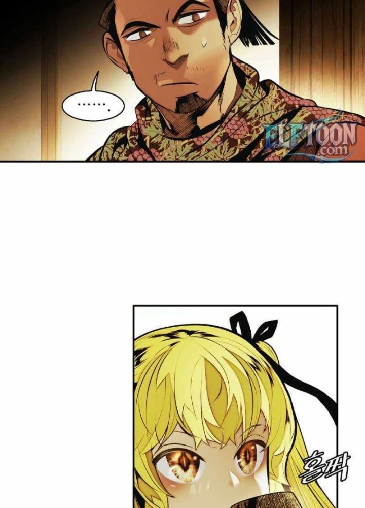 Bất Bại Chân Ma Chapter 269 - 57