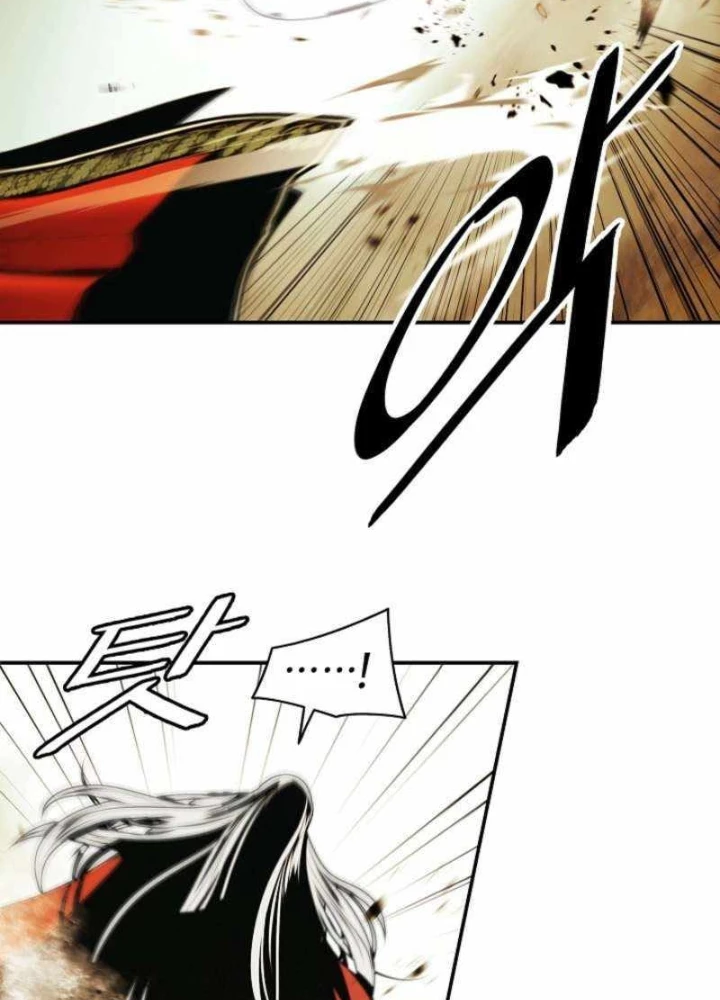 Bất Bại Chân Ma Chapter 269 - 141