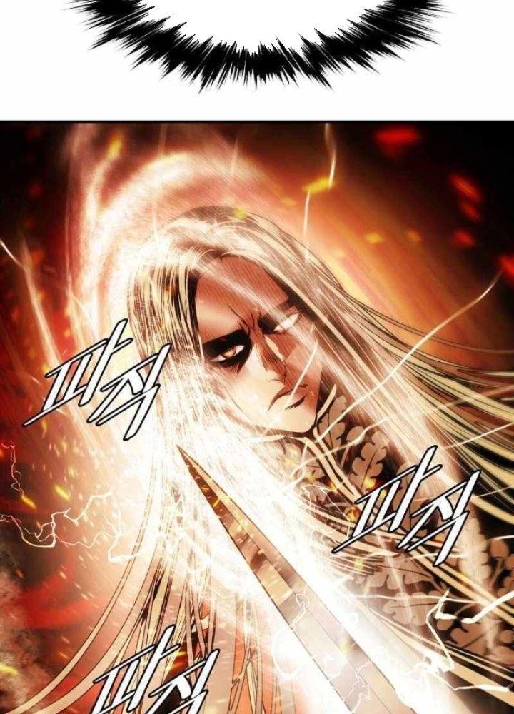 Bất Bại Chân Ma Chapter 269 - 167