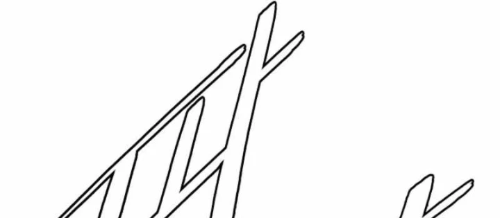 Bất Bại Chân Ma Chapter 270 - 14