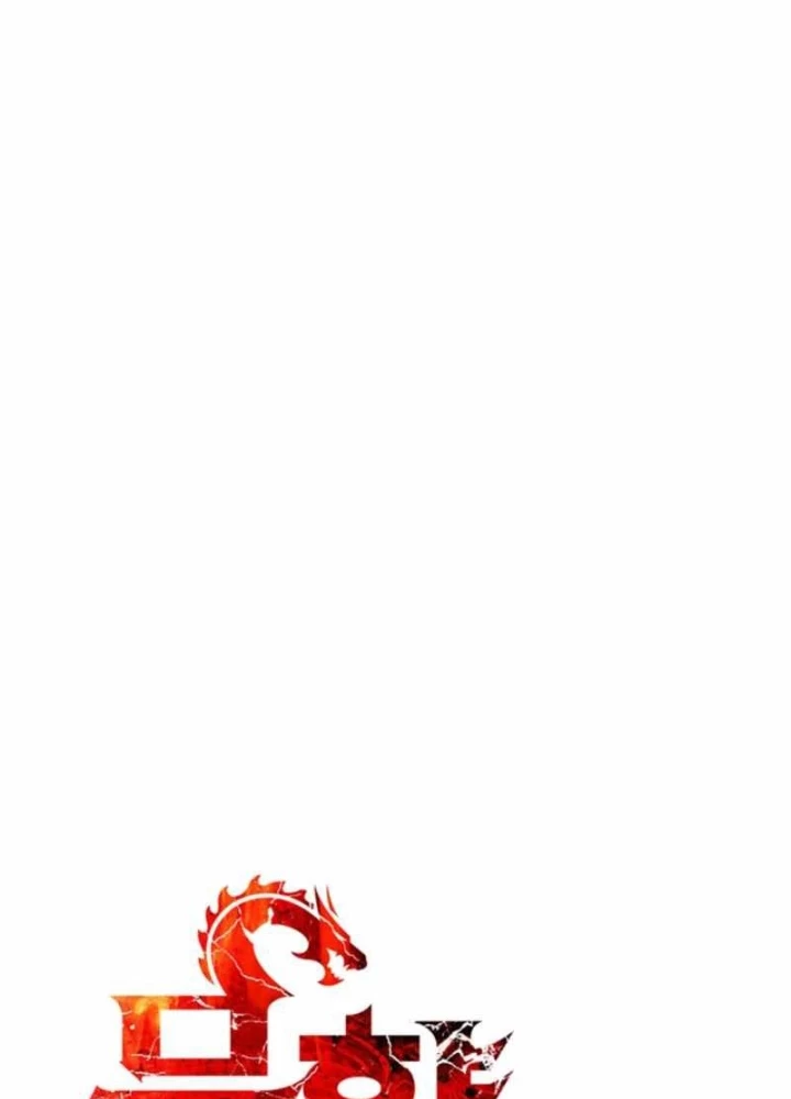 Bất Bại Chân Ma Chapter 270 - 39