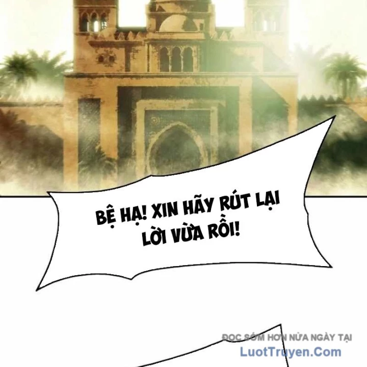 Bất Bại Chân Ma Chapter 272 - 71