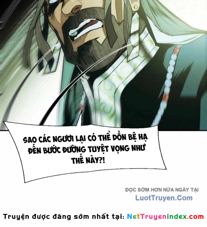 Bất Bại Chân Ma Chapter 272 - 79