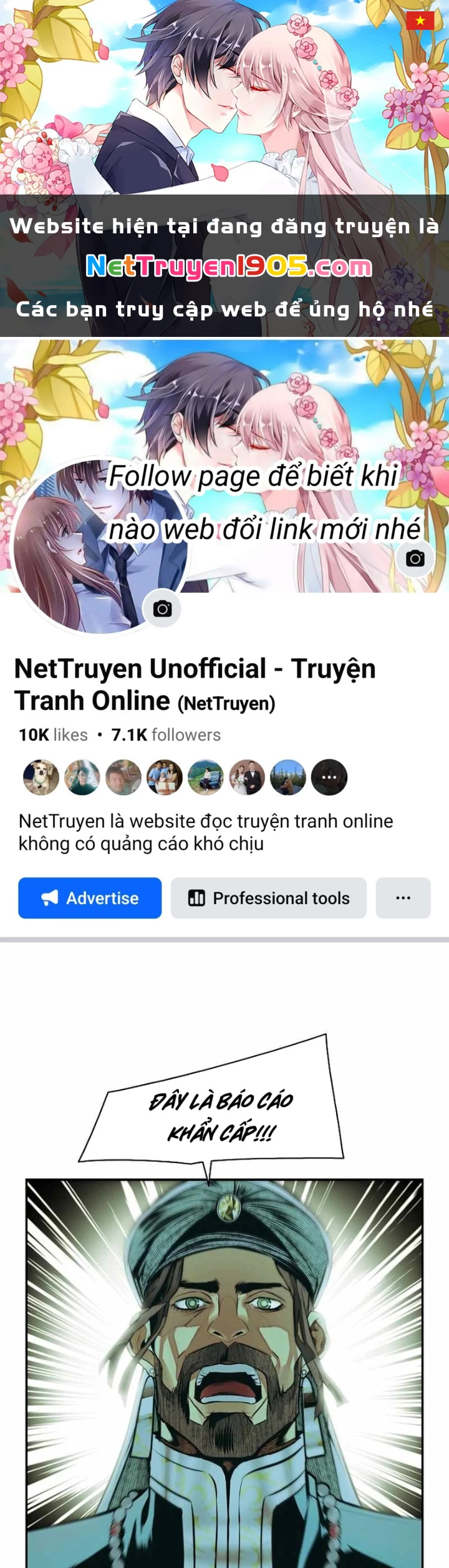 Bất Bại Chân Ma Chapter 273 - 1