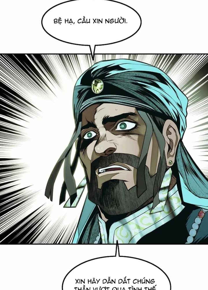 Bất Bại Chân Ma Chapter 273 - 21