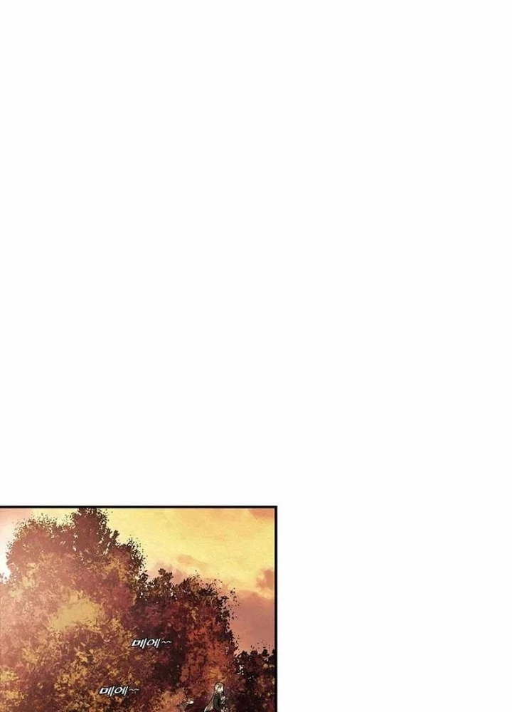 Bất Bại Chân Ma Chapter 273 - 107