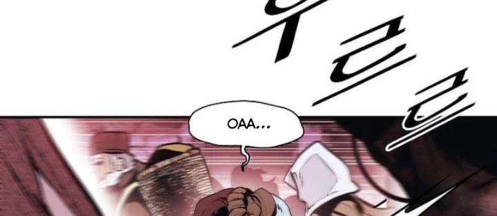 Bất Bại Chân Ma Chapter 274 - 24