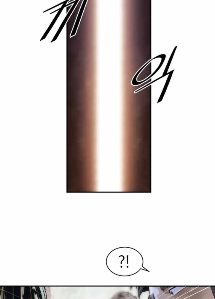 Bất Bại Chân Ma Chapter 274 - 113