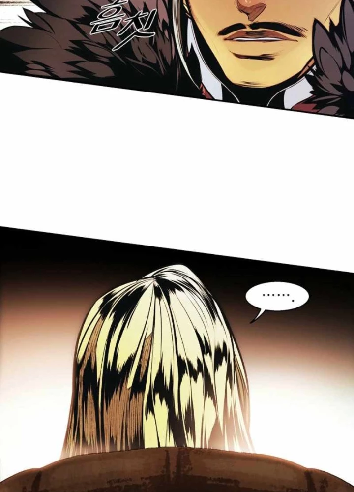 Bất Bại Chân Ma Chapter 274 - 119