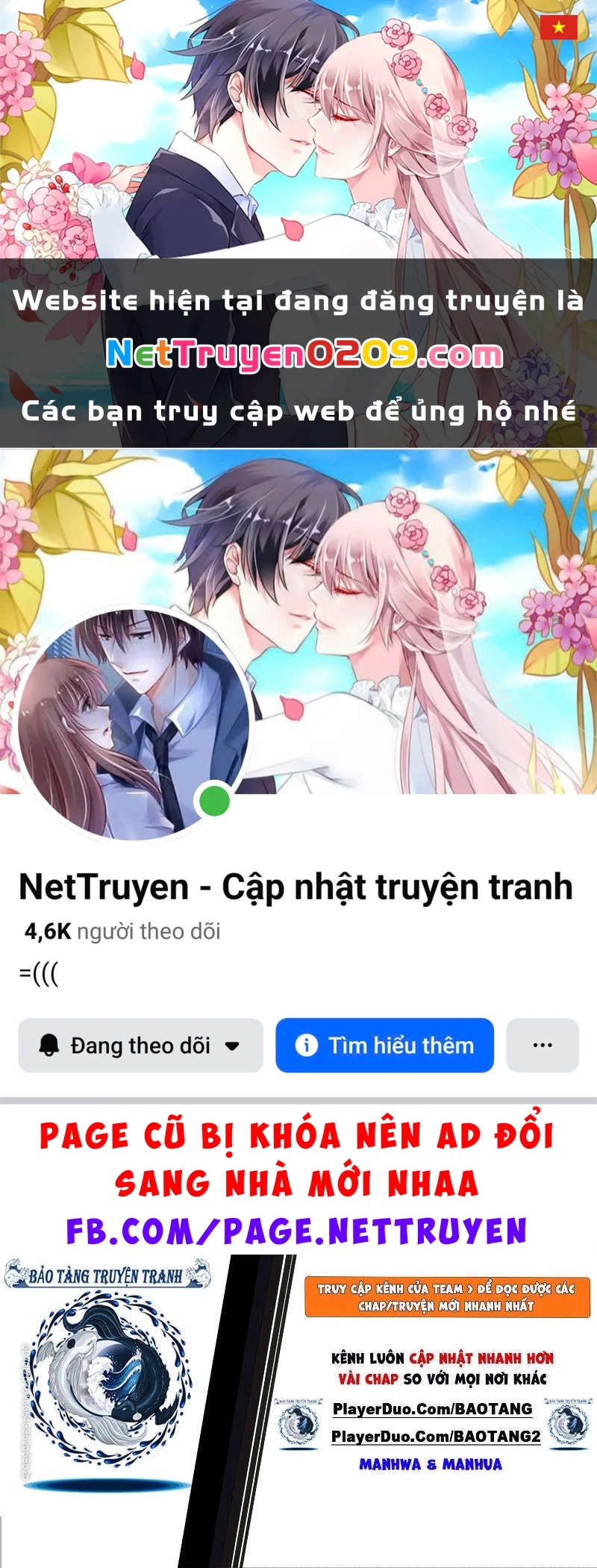 Bất Bại Chân Ma Chapter 79 - 1