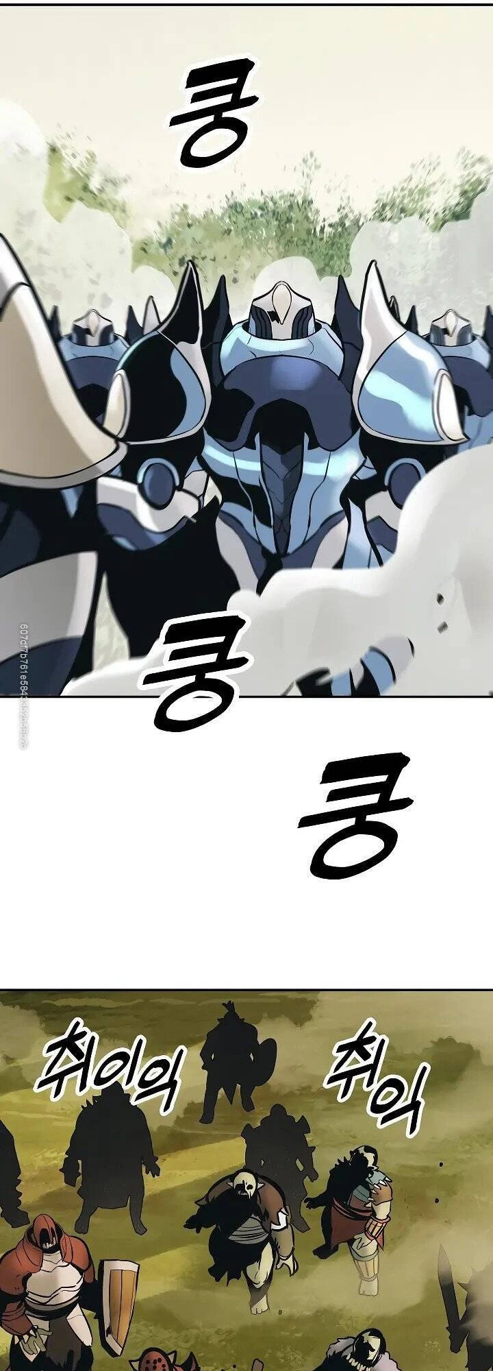 Bất Bại Chân Ma Chapter 79 - 34