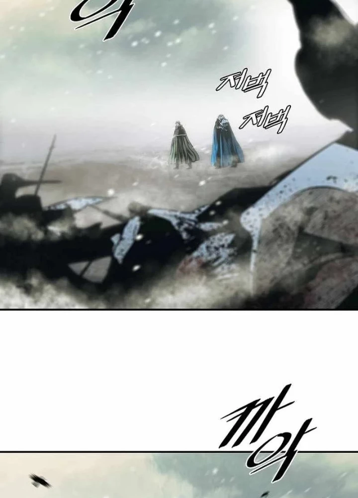 Bất Bại Chân Ma Chapter 275 - 135