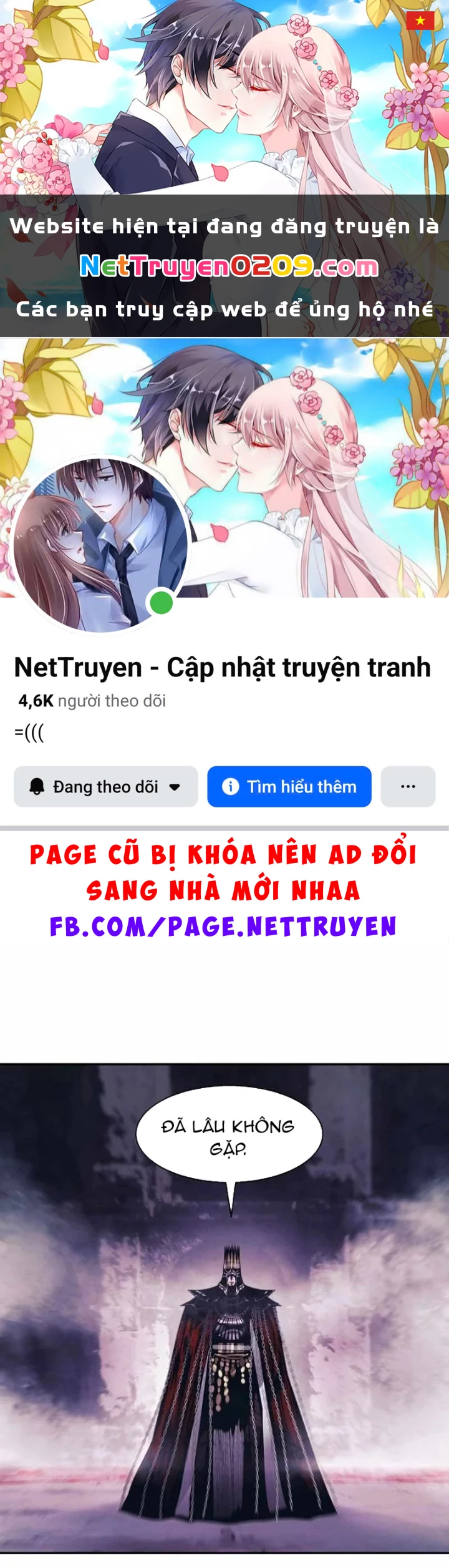 Bất Bại Chân Ma Chapter 276 - 1