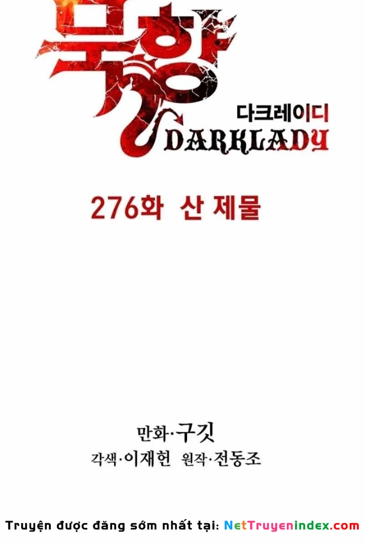 Bất Bại Chân Ma Chapter 276 - 27