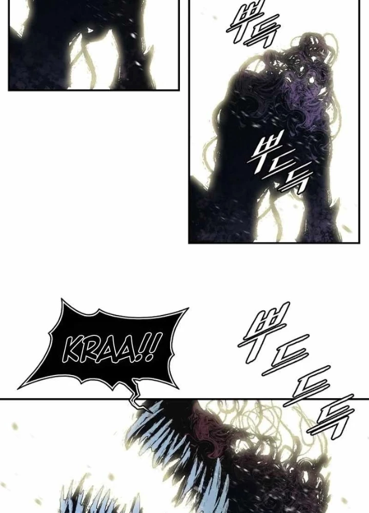 Bất Bại Chân Ma Chapter 276 - 61