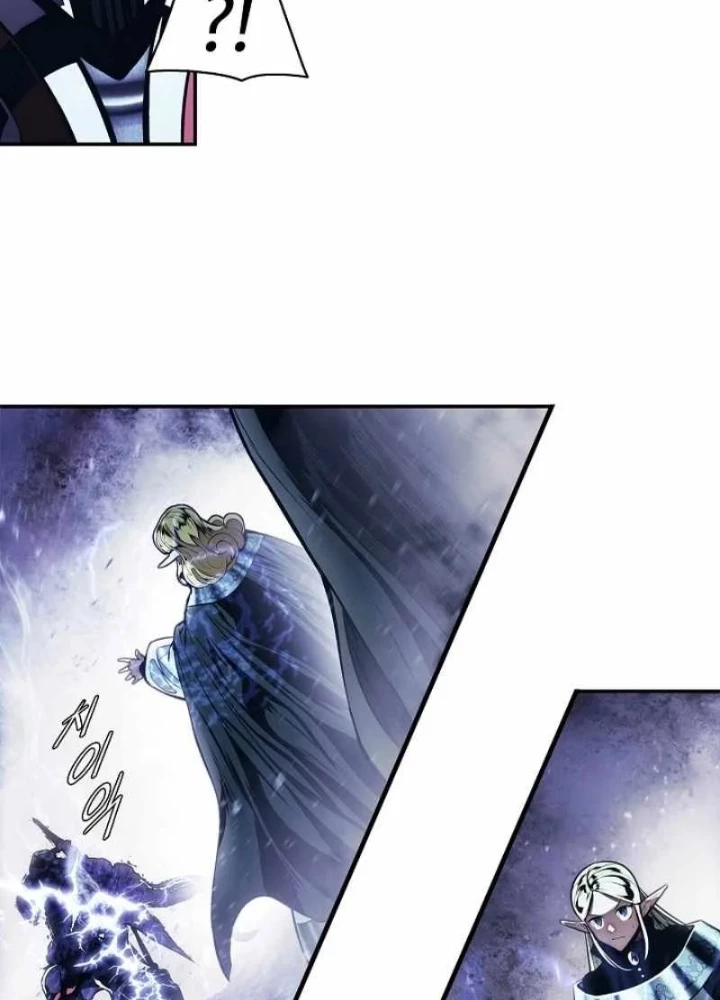 Bất Bại Chân Ma Chapter 276 - 81