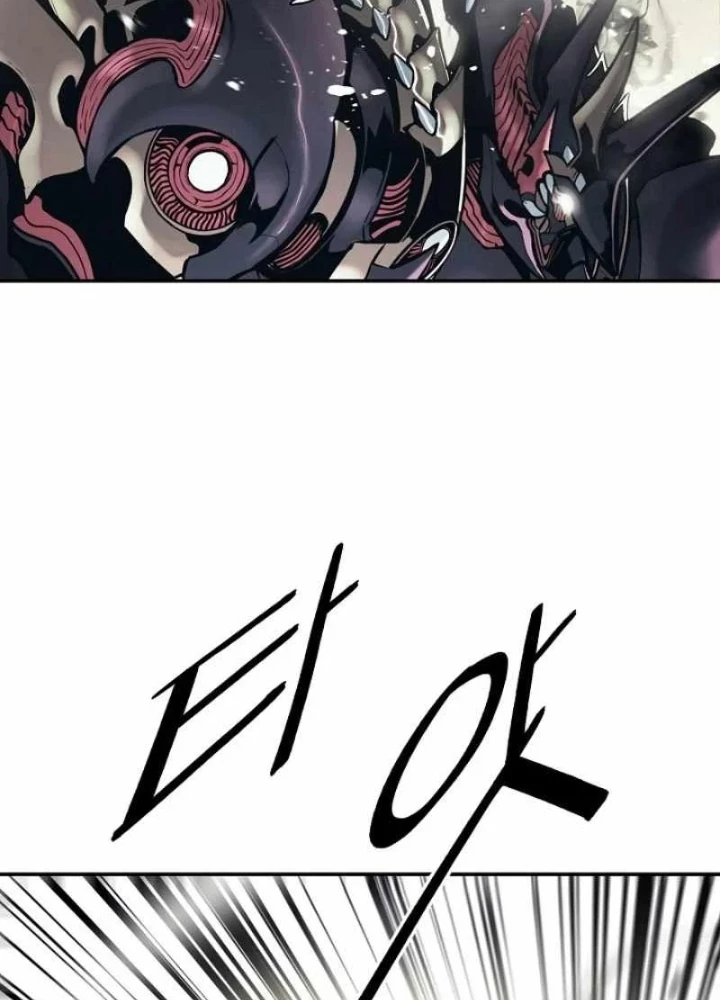 Bất Bại Chân Ma Chapter 276 - 97