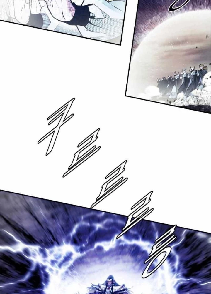 Bất Bại Chân Ma Chapter 276 - 111