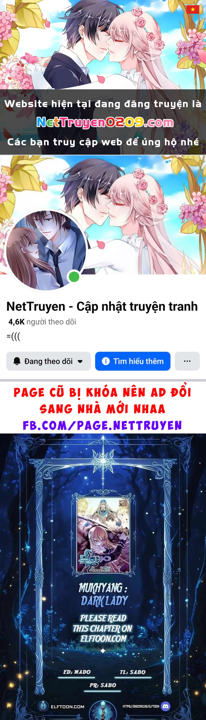 Bất Bại Chân Ma Chapter 277 - 1