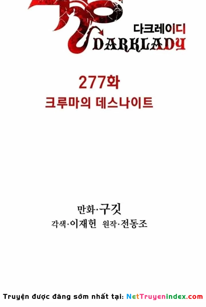 Bất Bại Chân Ma Chapter 277 - 29