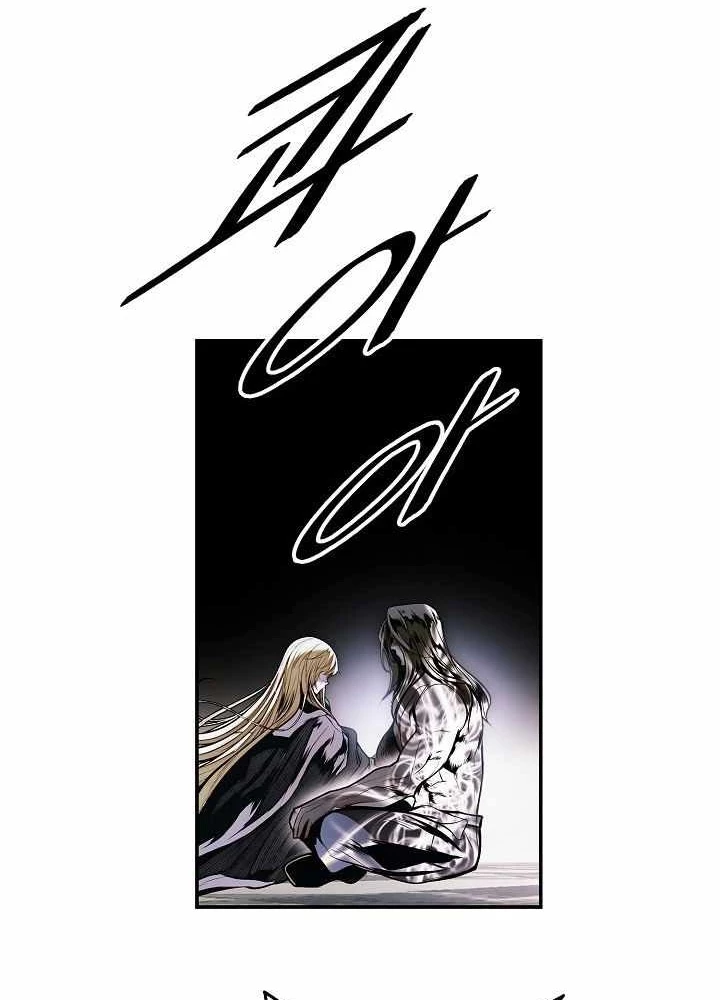 Bất Bại Chân Ma Chapter 278 - 61