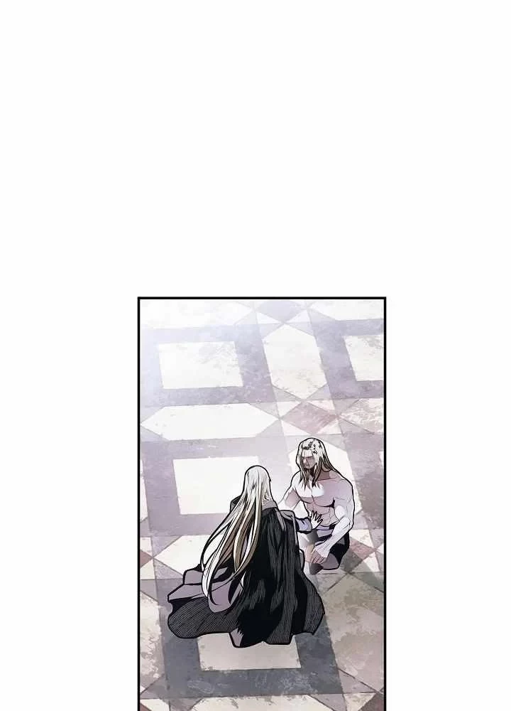 Bất Bại Chân Ma Chapter 278 - 69