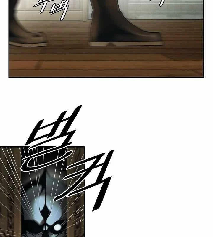 Bất Bại Chân Ma Chapter 279 - 82