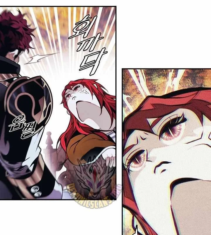 Bất Bại Chân Ma Chapter 279 - 114