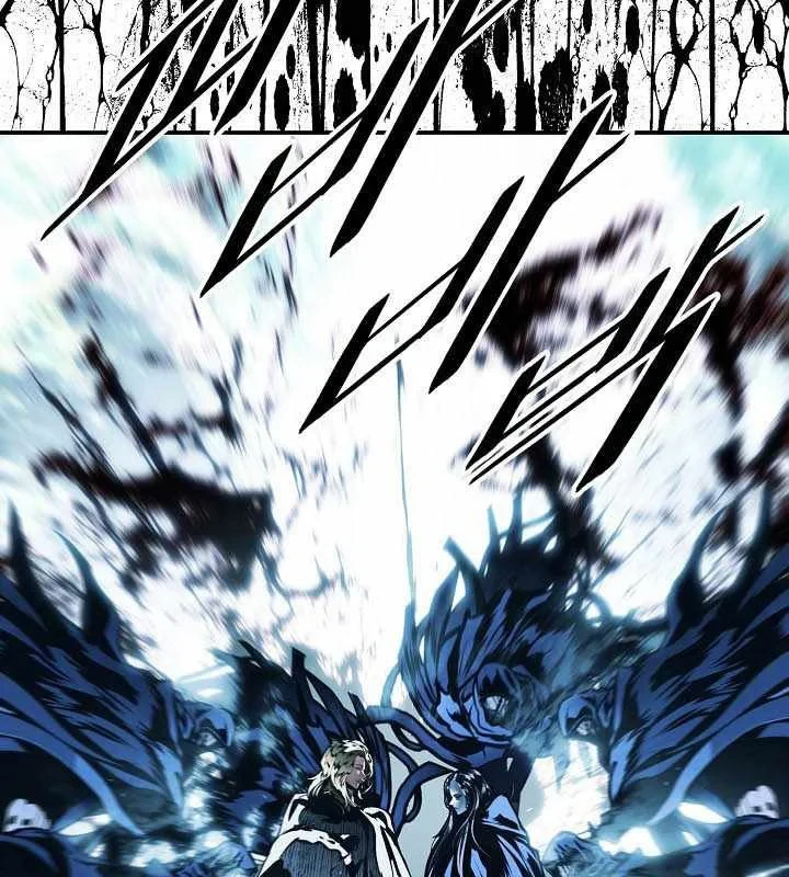 Bất Bại Chân Ma Chapter 282 - 31