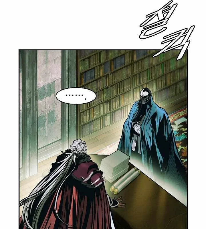 Bất Bại Chân Ma Chapter 282 - 53