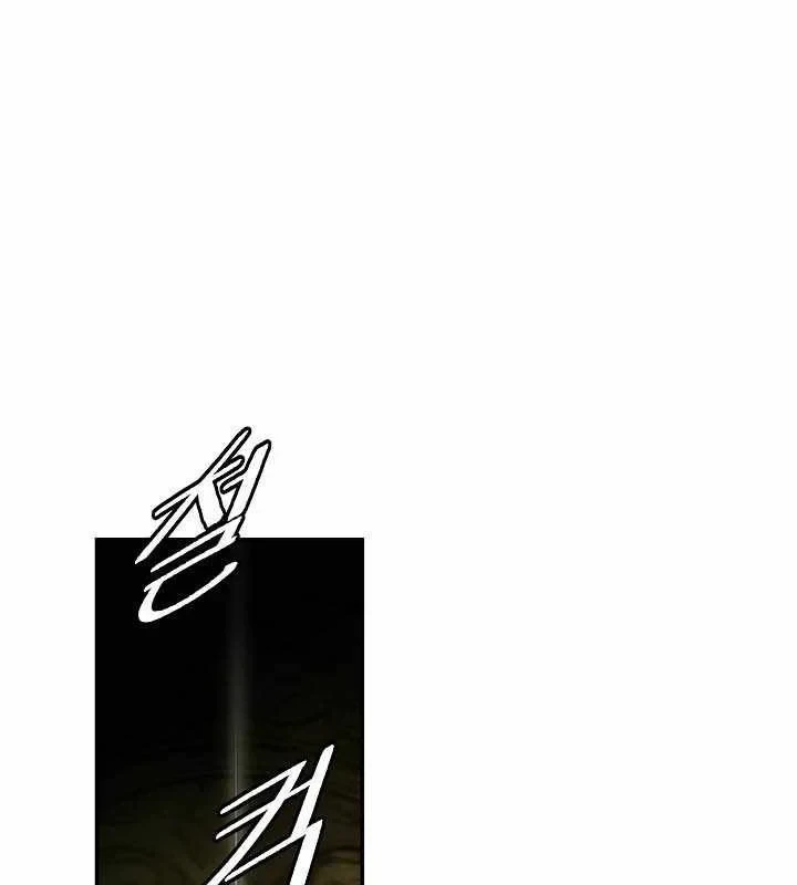 Bất Bại Chân Ma Chapter 282 - 83