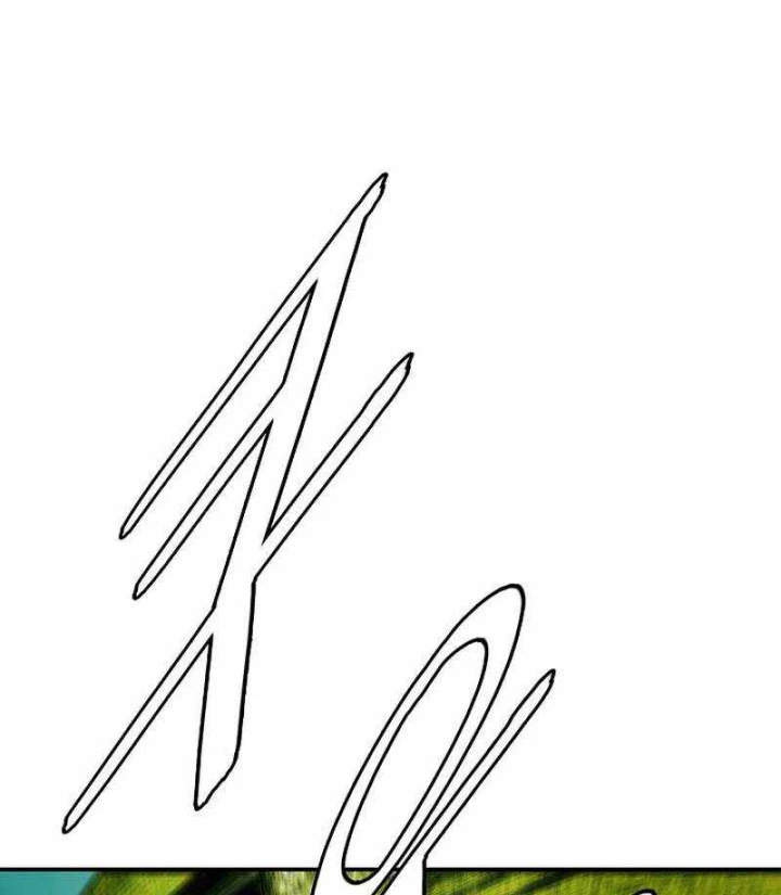 Bất Bại Chân Ma Chapter 283 - 15