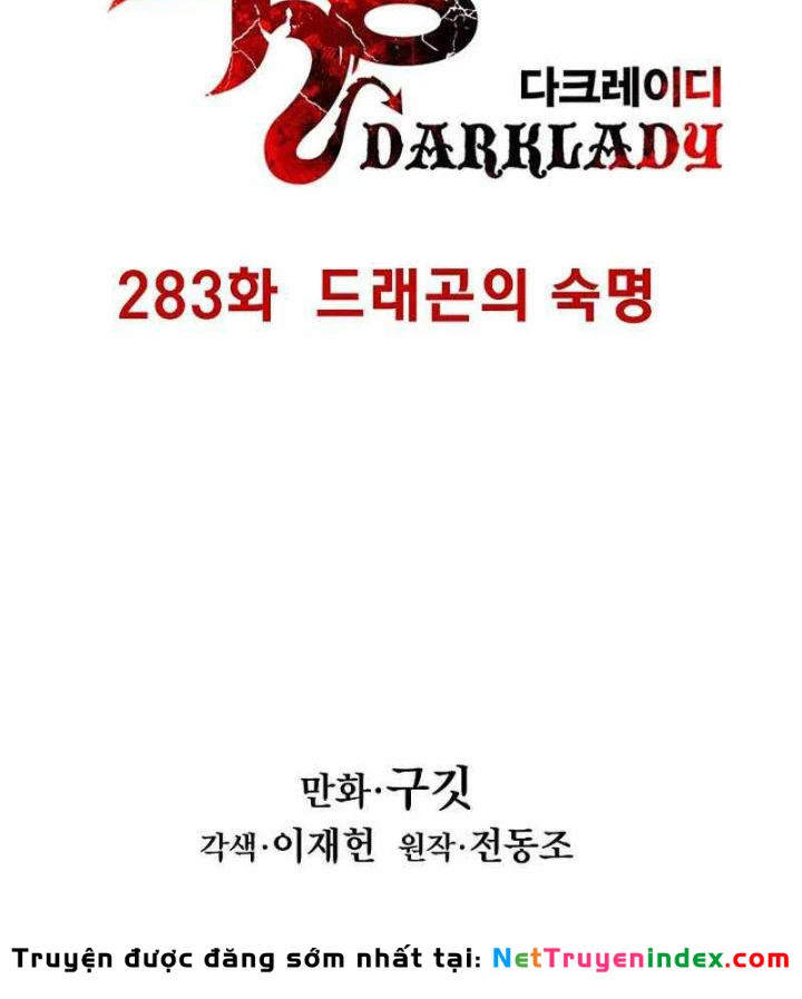 Bất Bại Chân Ma Chapter 283 - 20